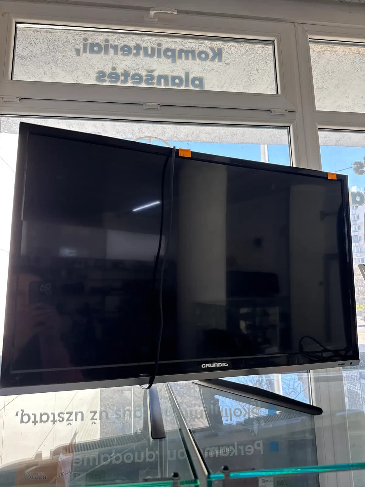 Grundig