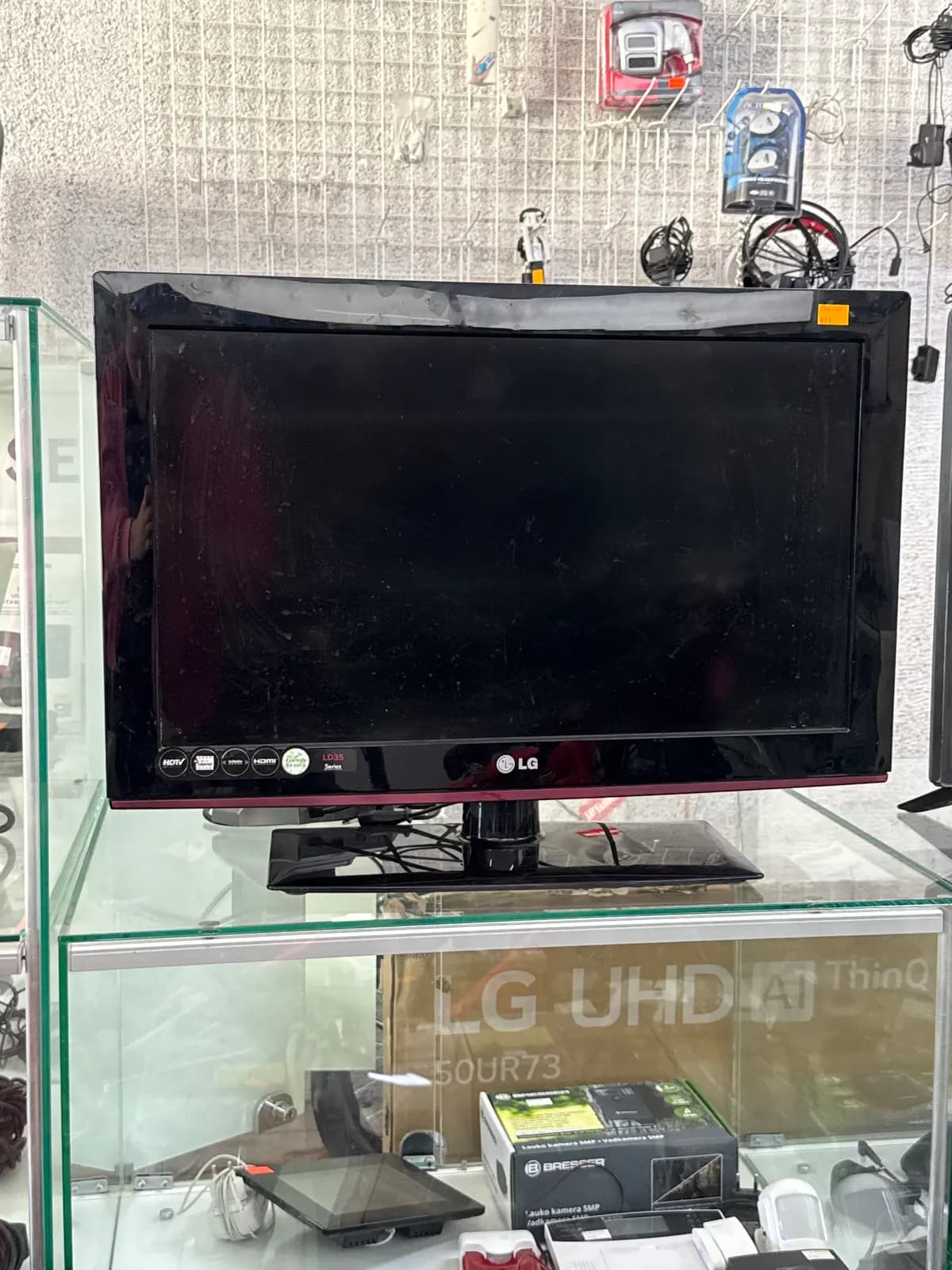 LG su antena