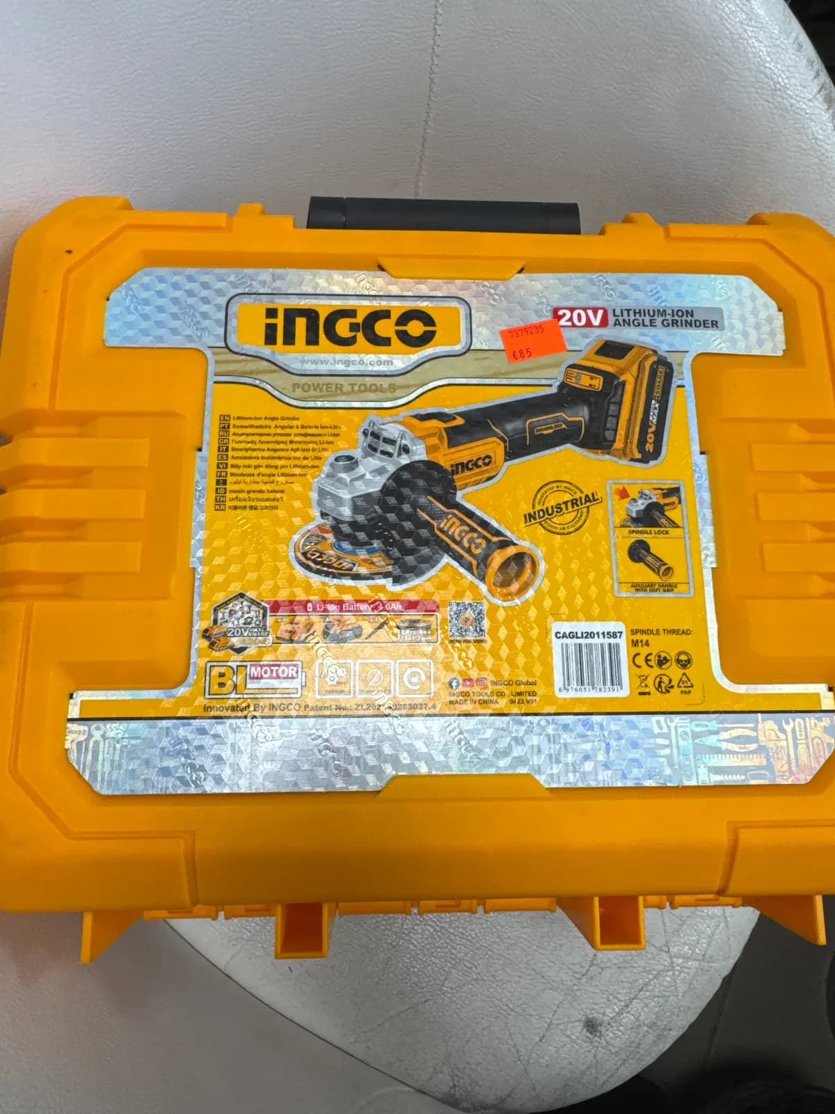 Incco bulgarke