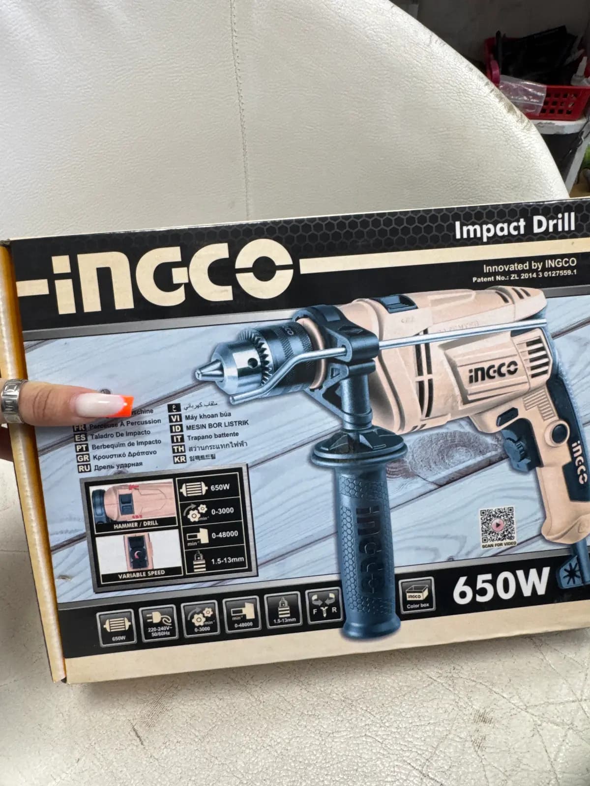 Incco impact drill