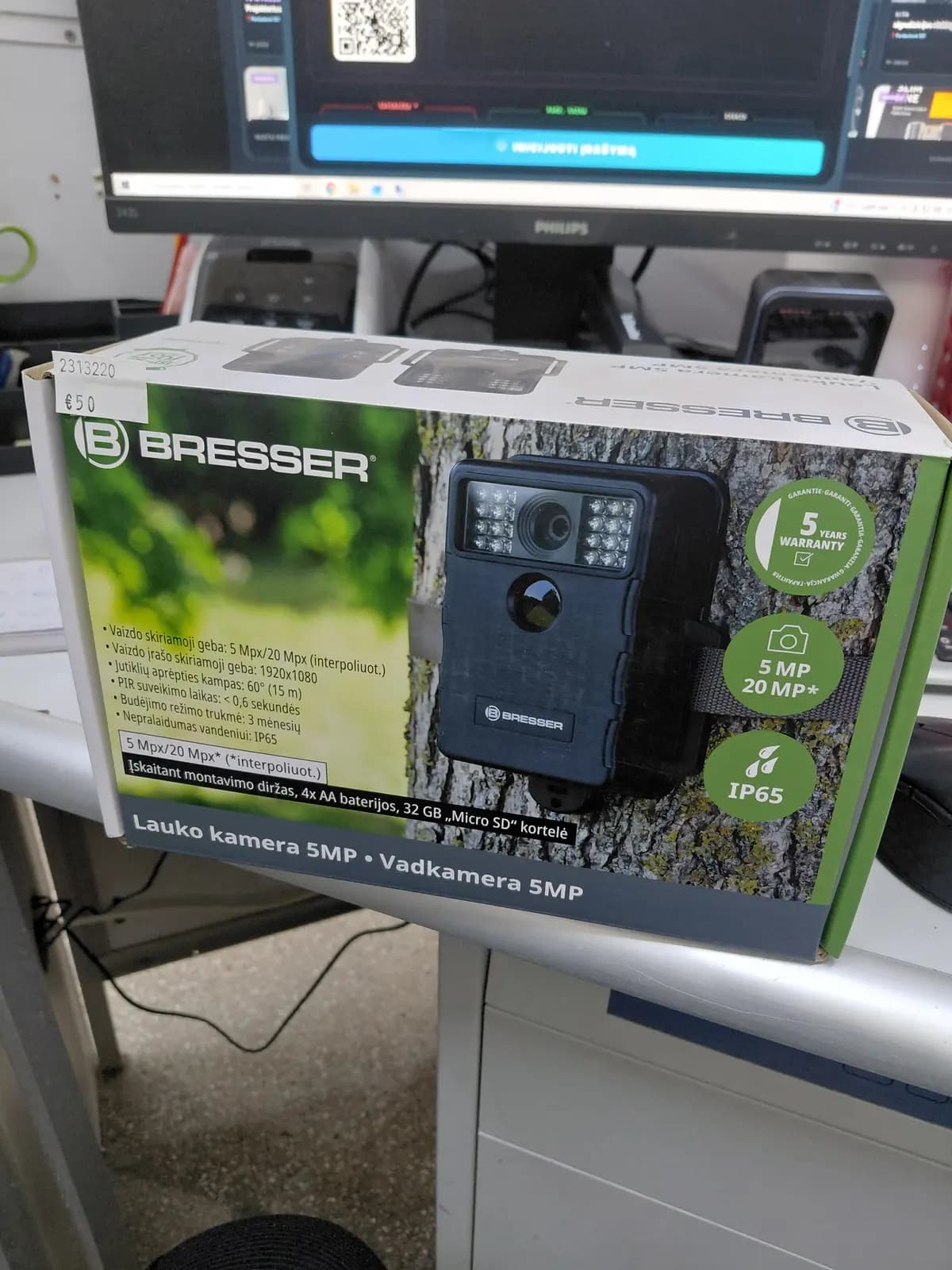 2.31322 BRESSER 5 MP Full-HD wildlife camera with PIR motion ...