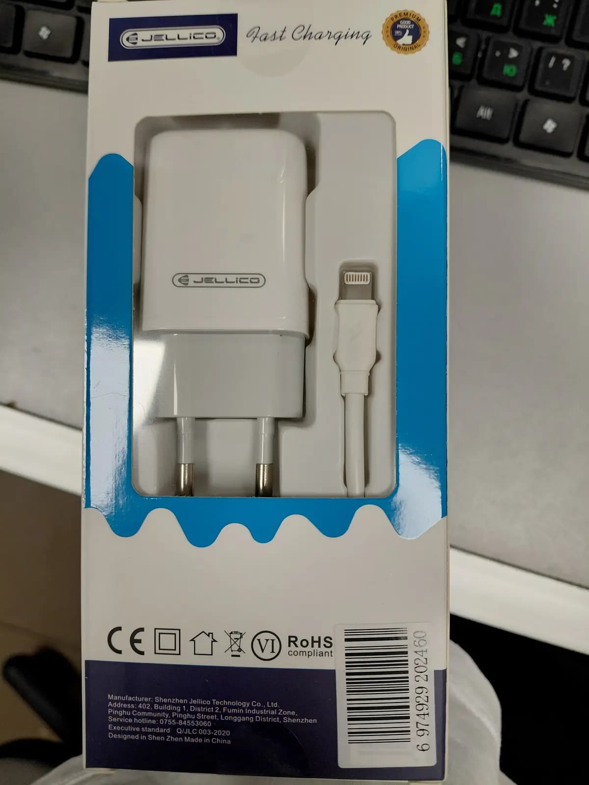 Įkroviklis Jellico EU01, 2.4A, USB, Lightning, baltas