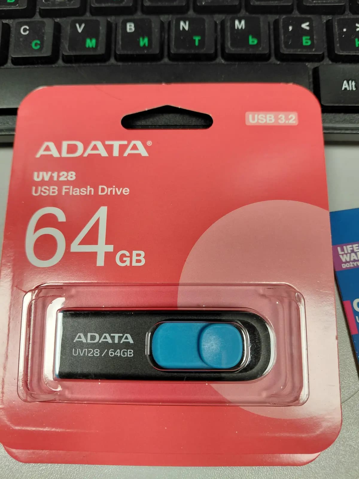 Memory Flash ADATA 64GB