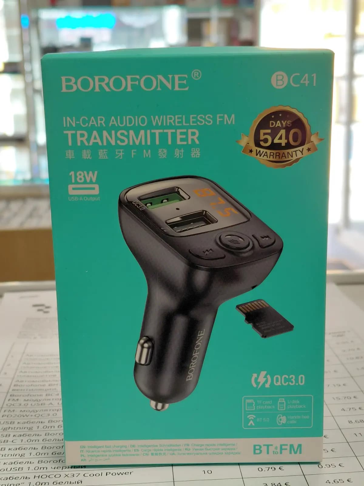 FM moduliatorius Borofone BC41