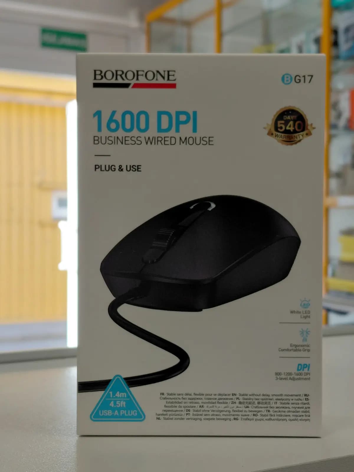 Pelė Borofone BG17 juoda