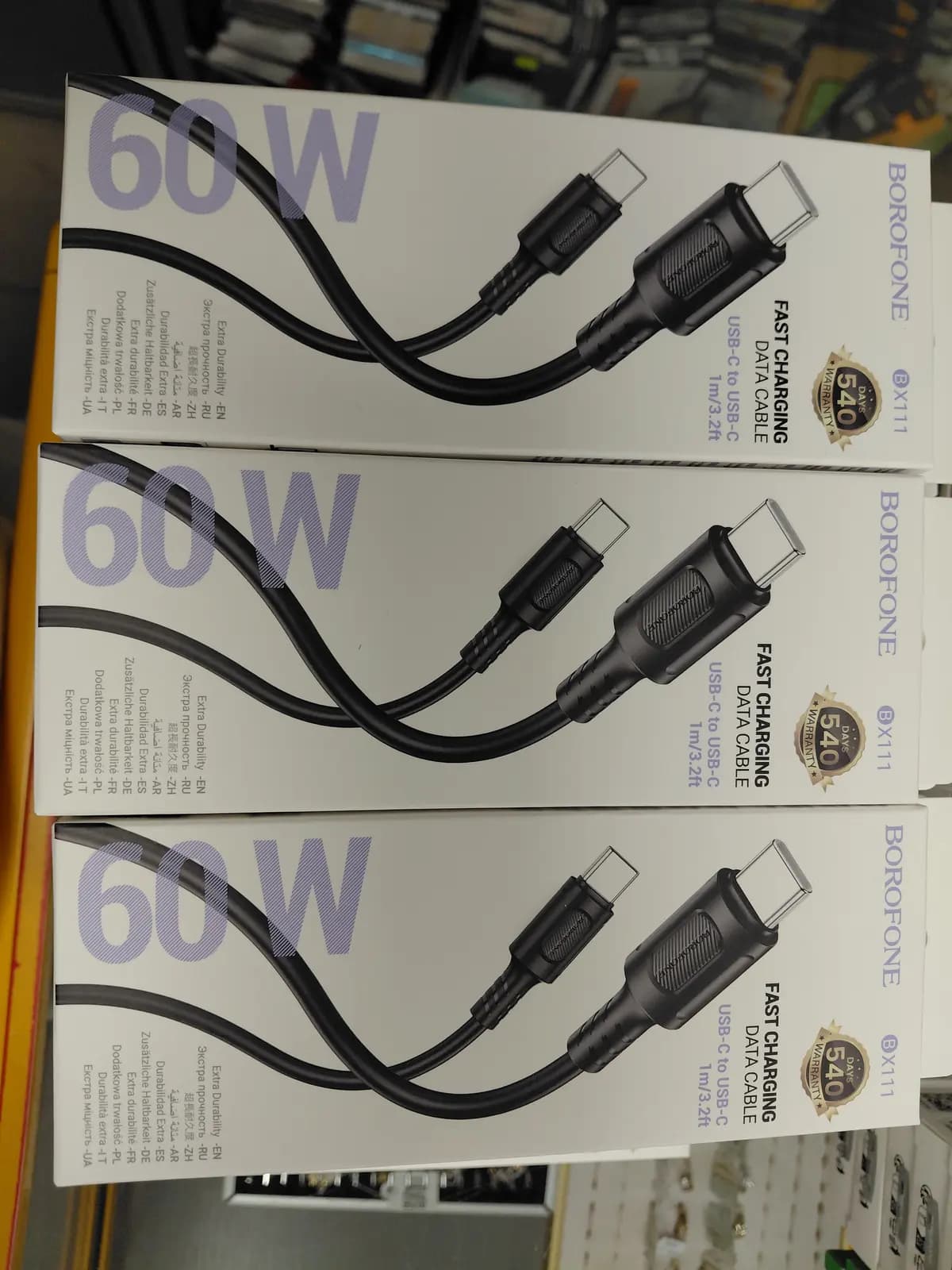 USB kabelis Borofone BX111 60W USB-C to USB-C 1.0m juodas