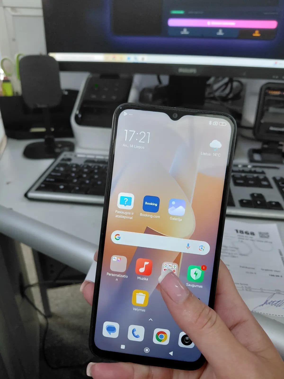 Redmi 10
