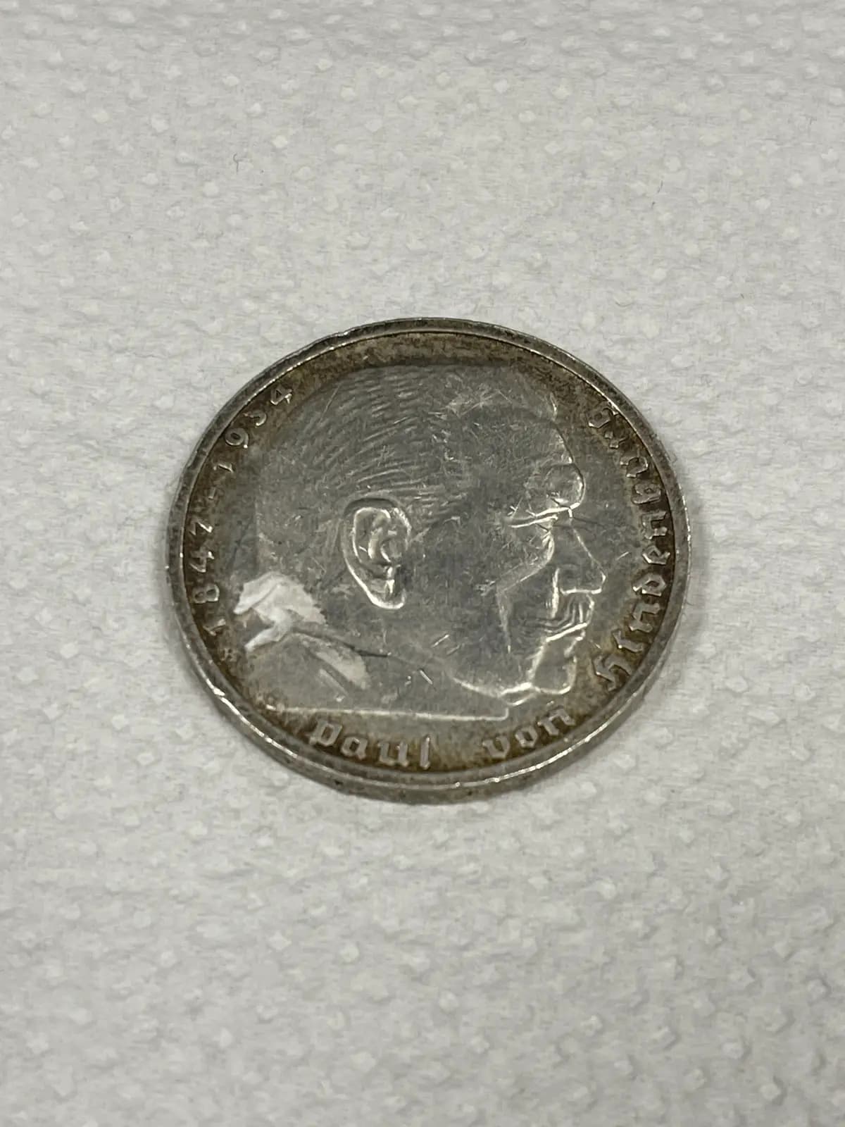 Trečiojo reicho moneta
