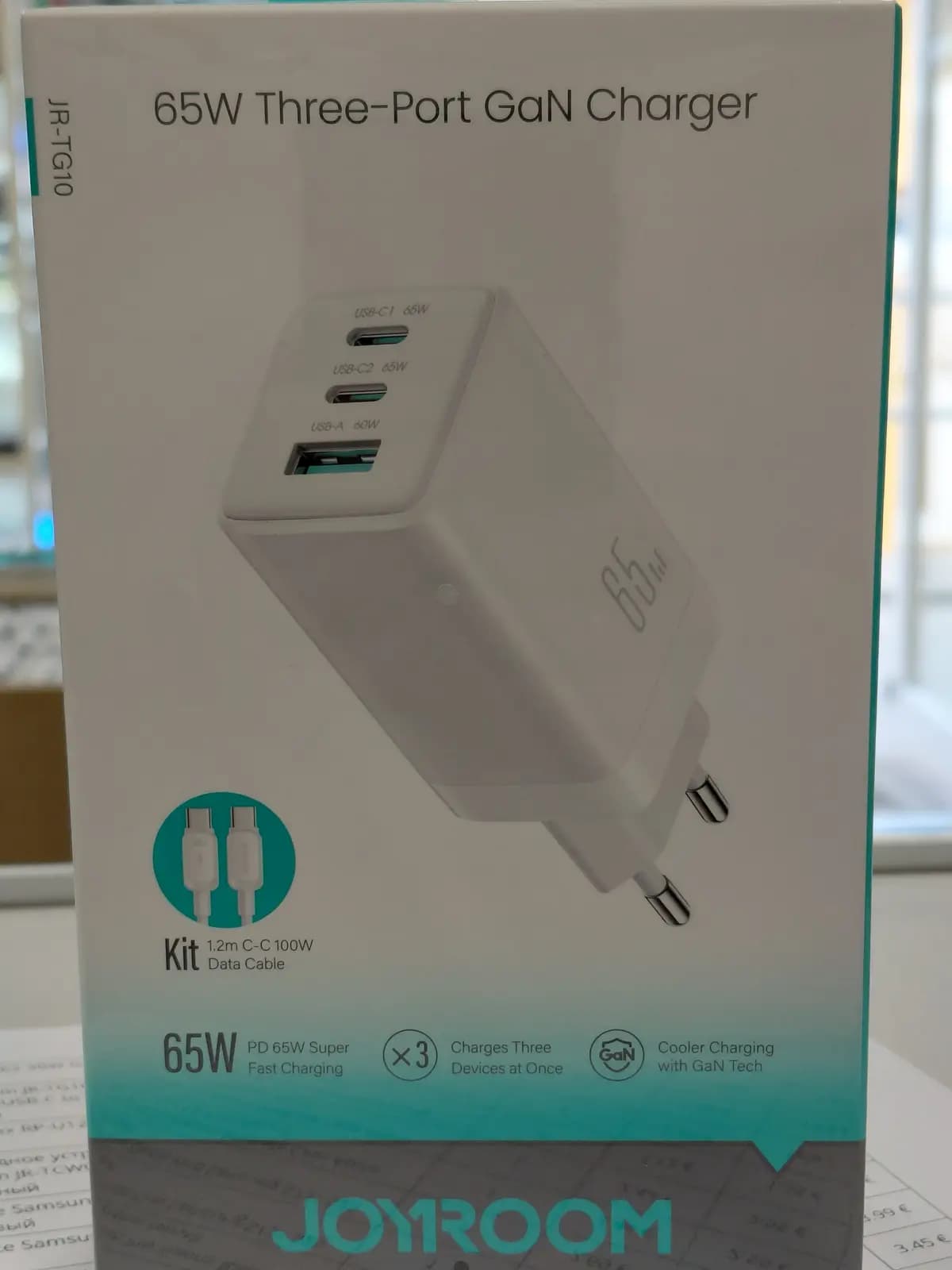 Adapteris Joyroom JR‑TG10 sieninis įkroviklis 65W (USB‑ ...