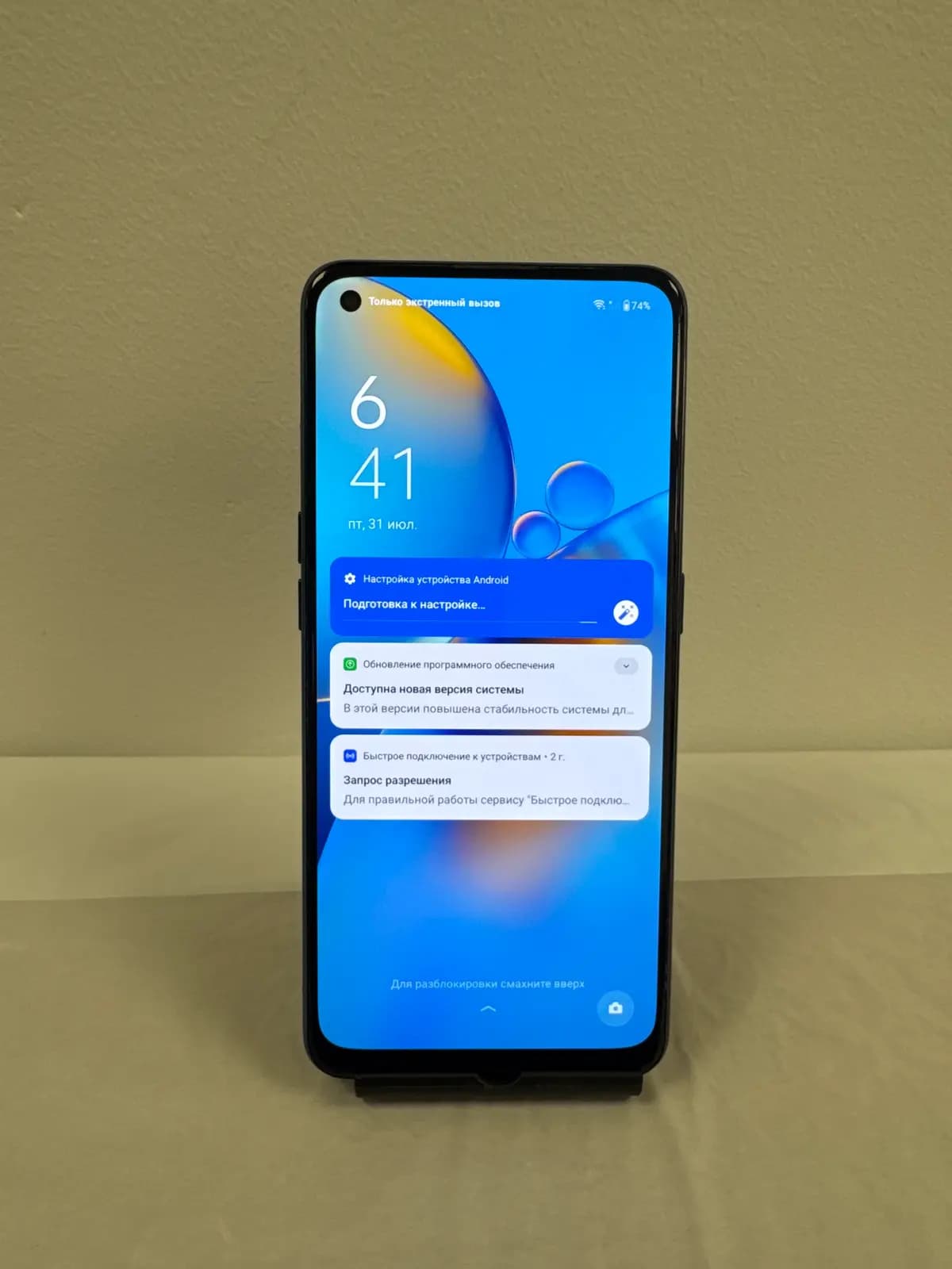 Oppo A74