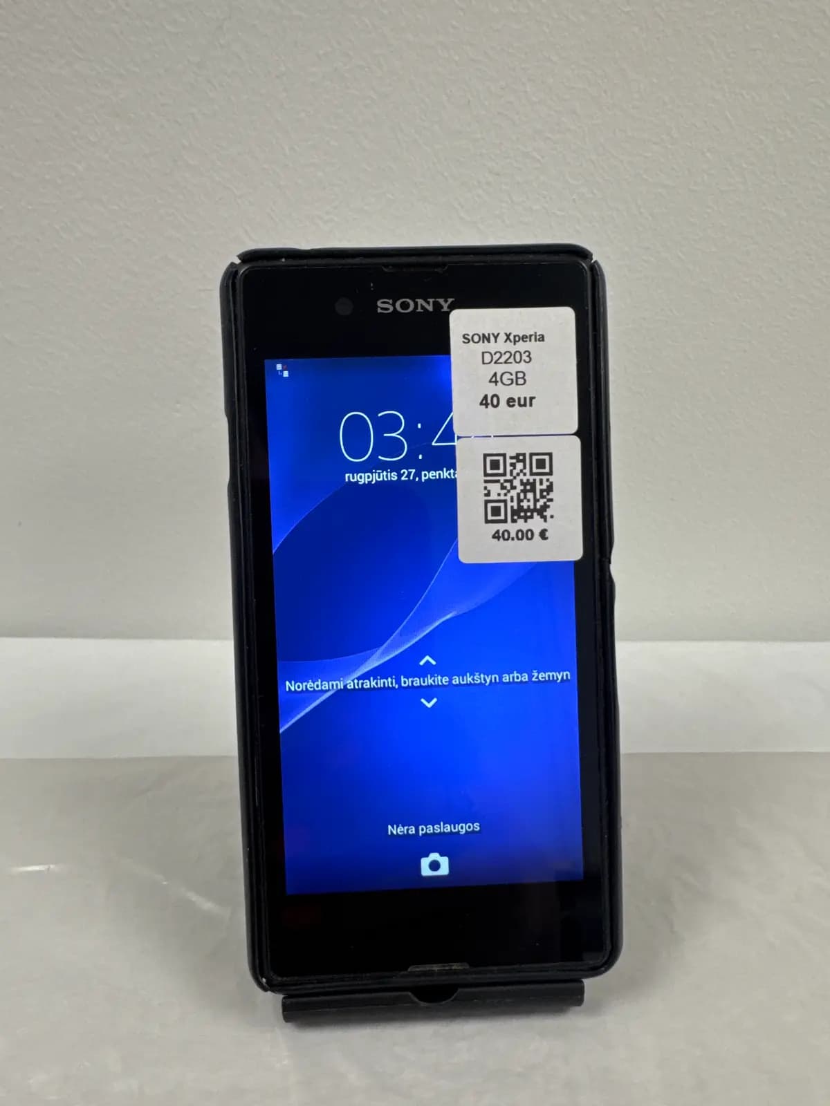 SONY xperia e3