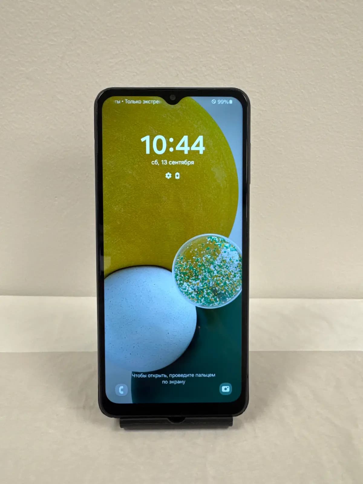 Galaxy A13 5G