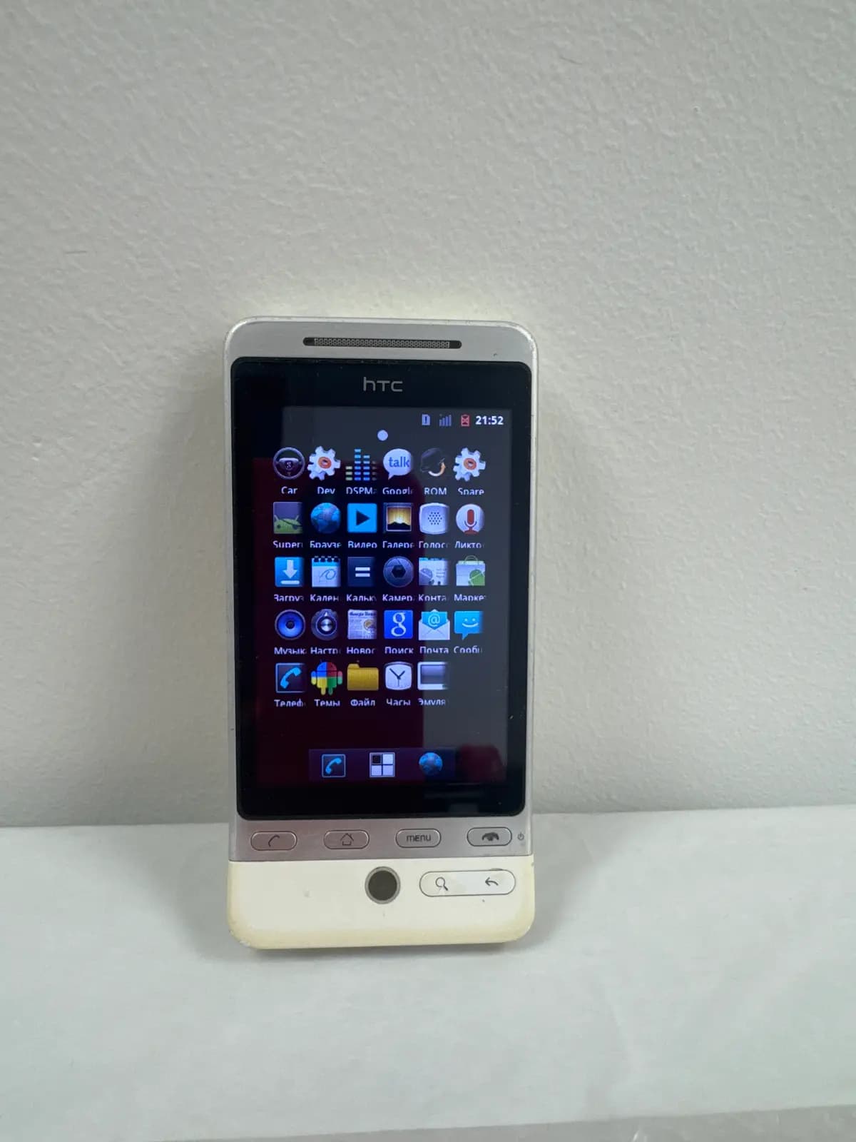 HTC Hero 190MB
