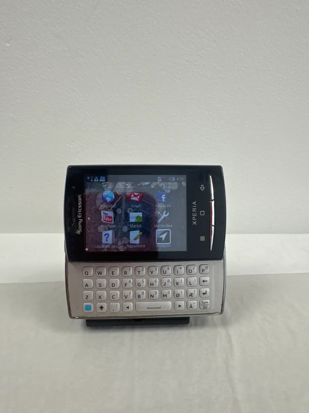 Sony Ericsson Xperia U20i