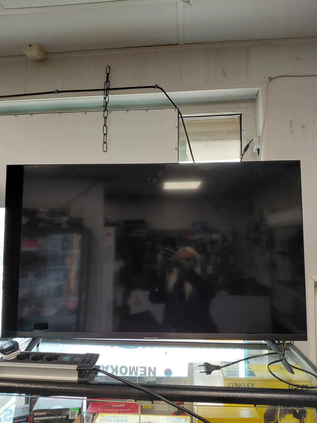 Samsung UE43au7092u