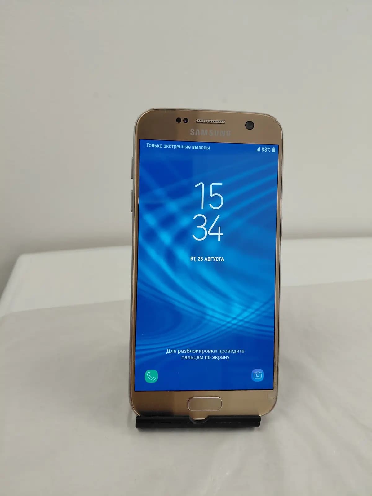 Samsung S7 32GB