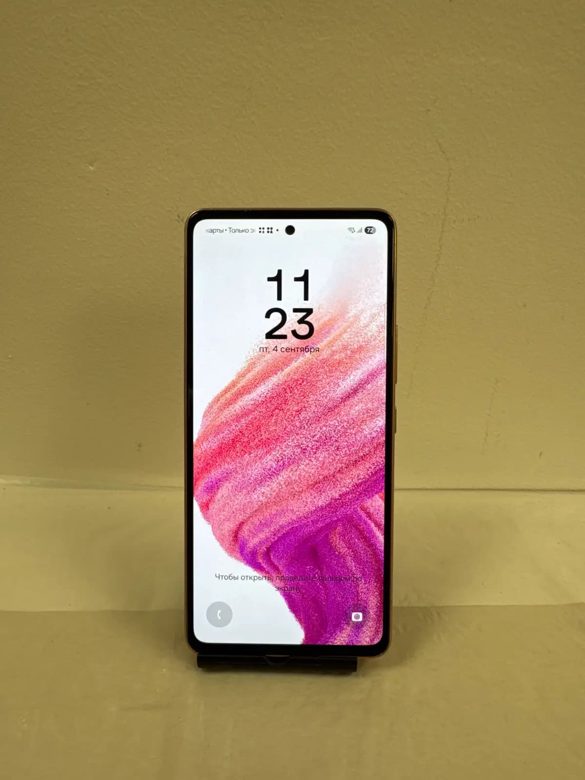 GALAXY A53 5G 128gb