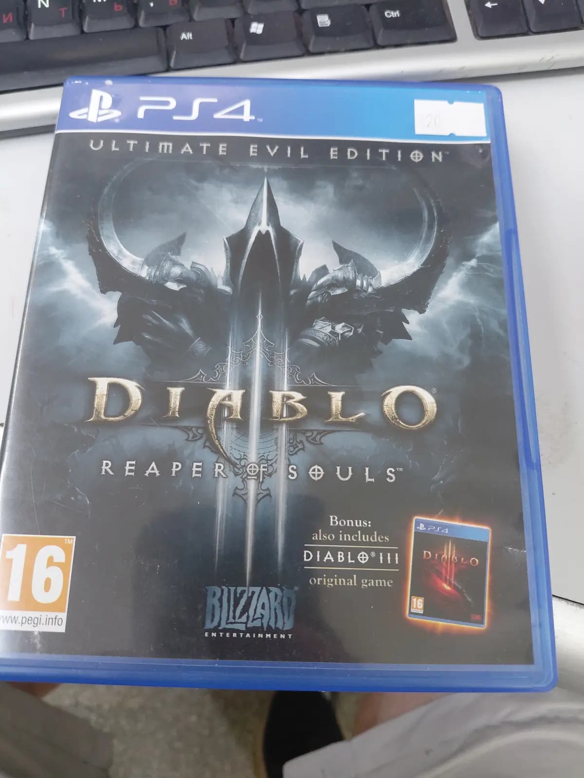 PS 4 kompktinis diskas