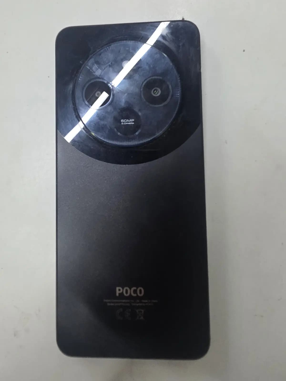 POCO C75