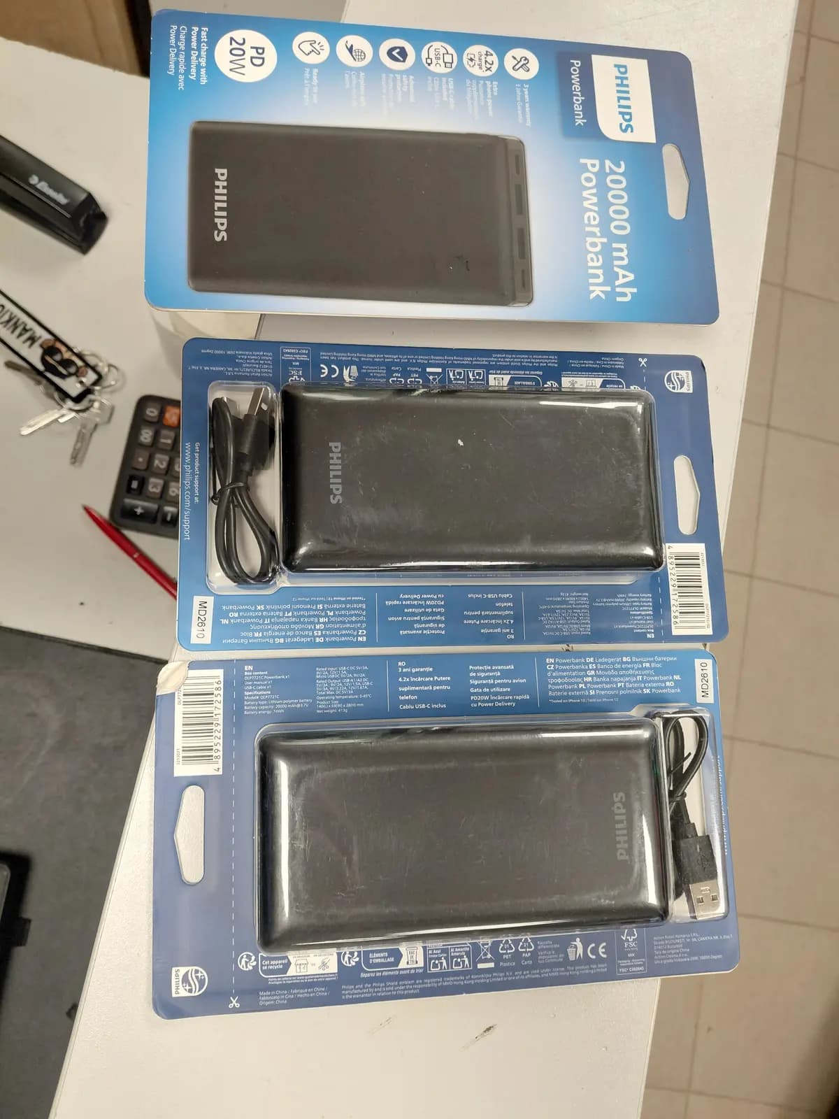 PowerBank Philips
