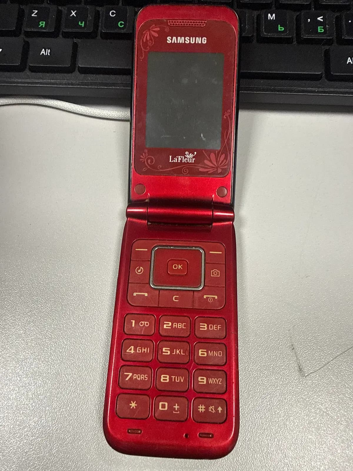 Samsung LaFleur