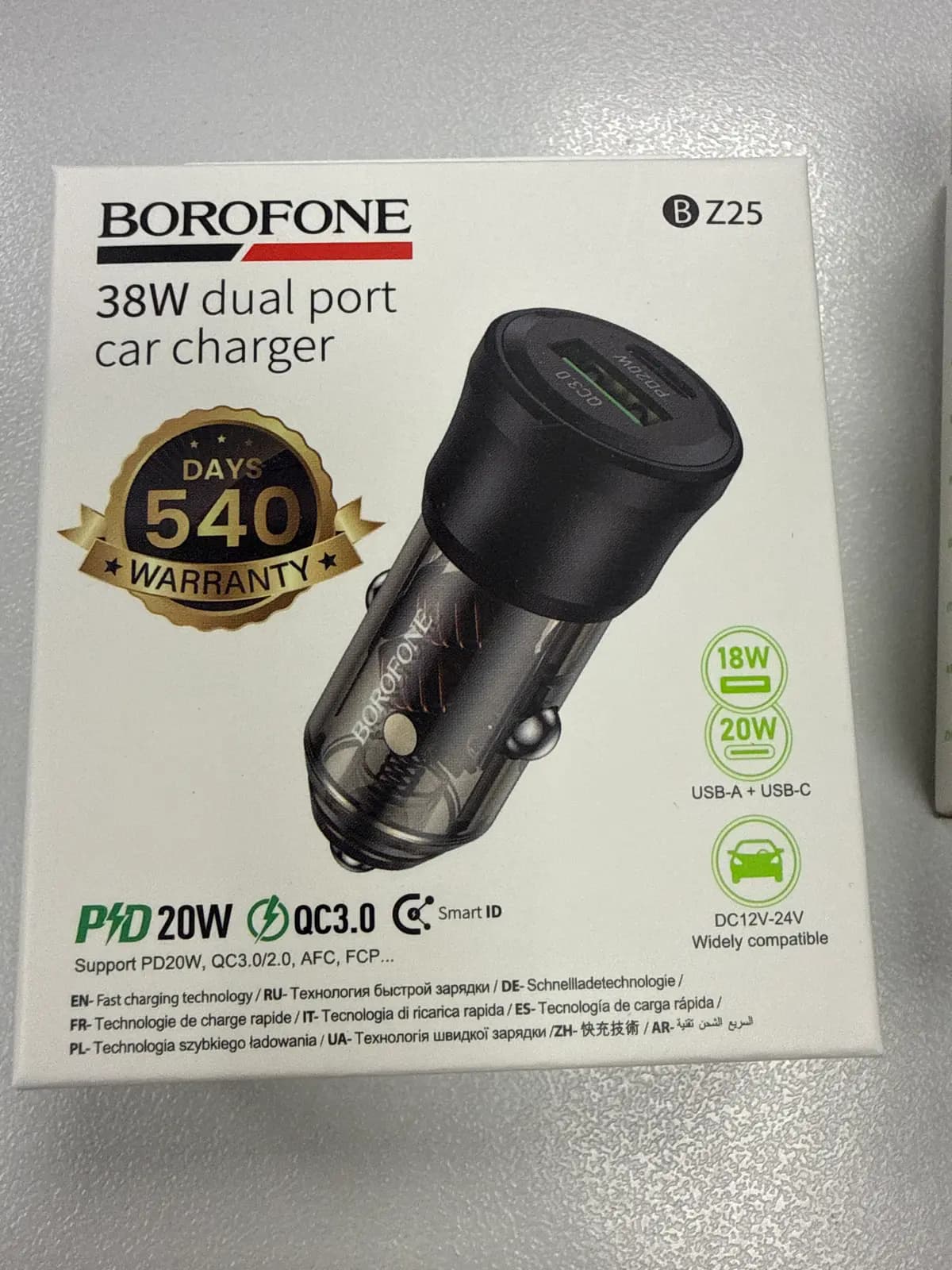 Automobilinis įkroviklis Borofone BZ25 38W USB-C/USB-A ...