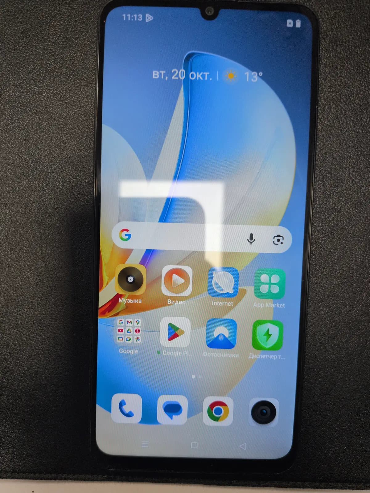 REALME NOTE 70