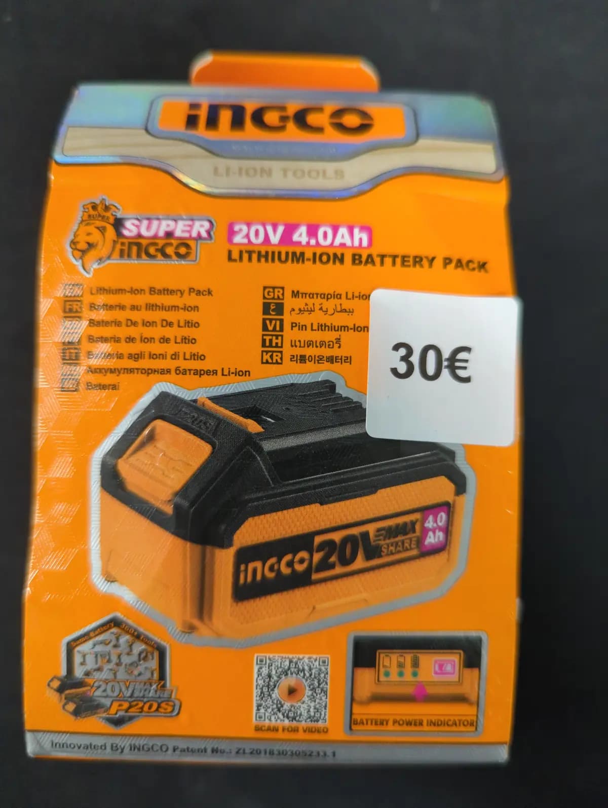 Ličio jonų baterija INGCO FBLI2002, 20V, 4.0Ah