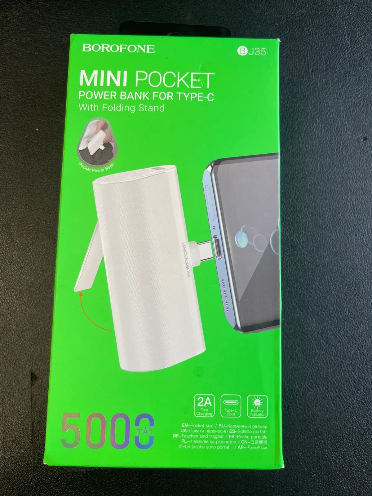 Išorinė baterija Borofone BJ35 5000 mAh, balta