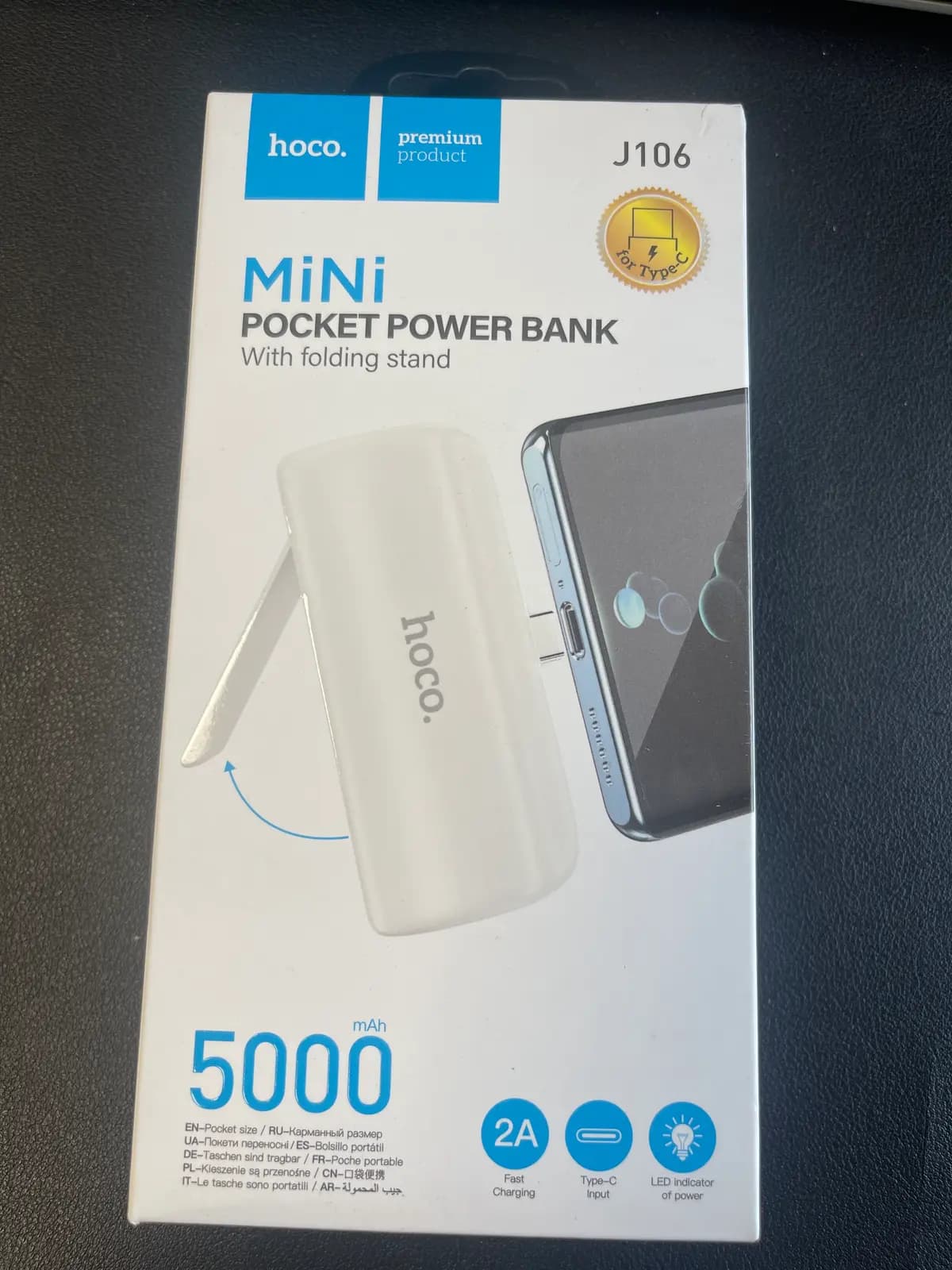 Išorinė baterija Hoco J106 5000 mAh, balta цена