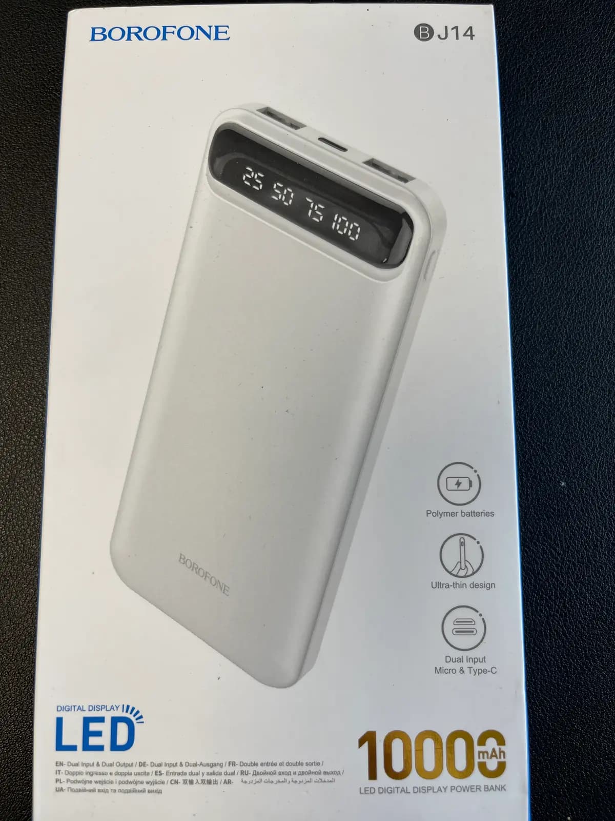 Išorinė baterija Borofone BJ14 10000 mAh, balta