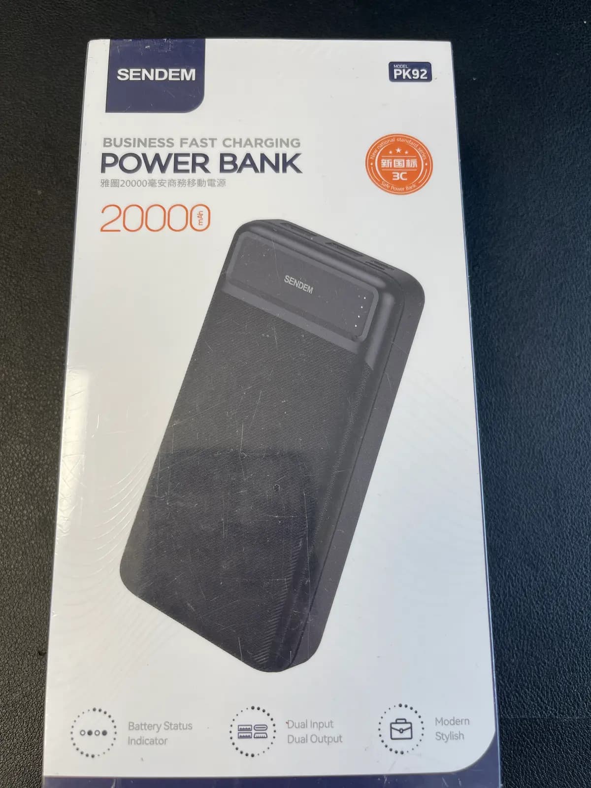 Išorinė baterija Sendem PH92, 20000 mAh, 2.4A, juoda