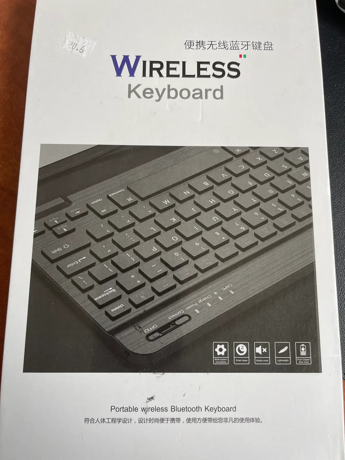 Smart Bluetooth Keyboard (10″) Wireless Black