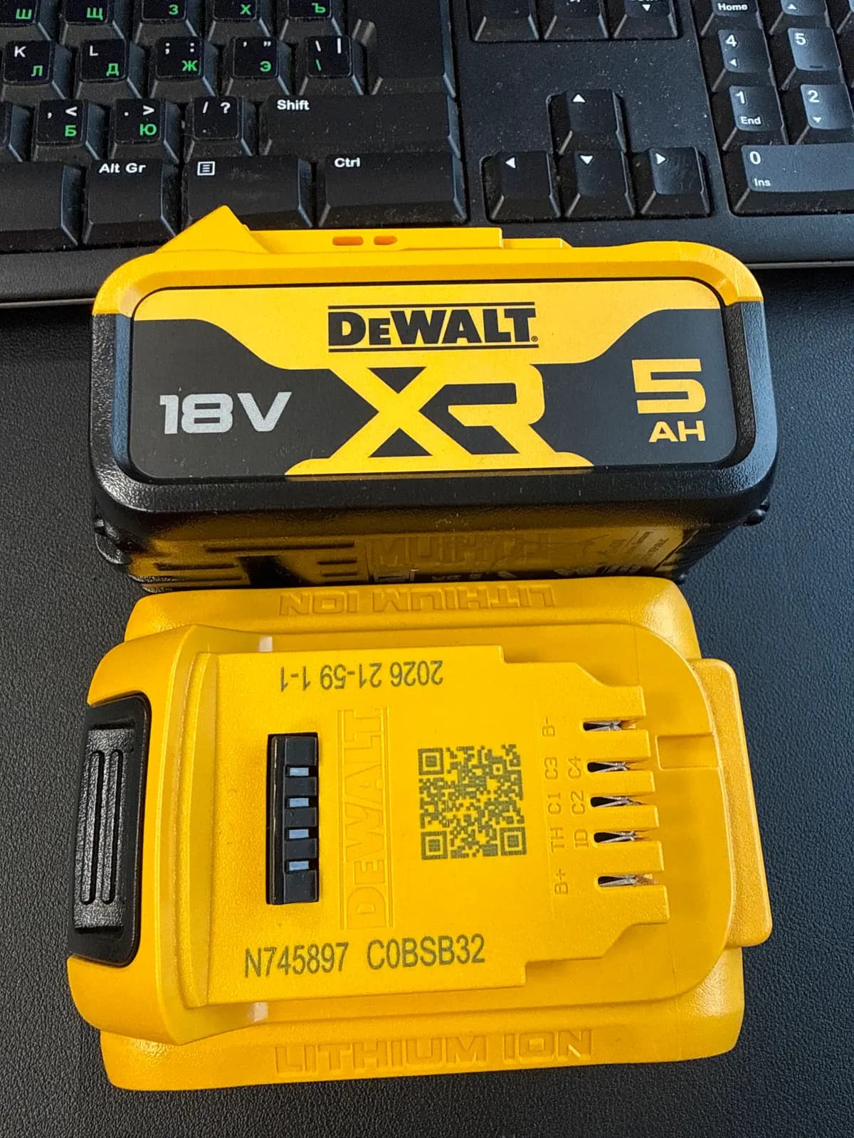 akumuliatorius DeWalt 18v.5000mAh