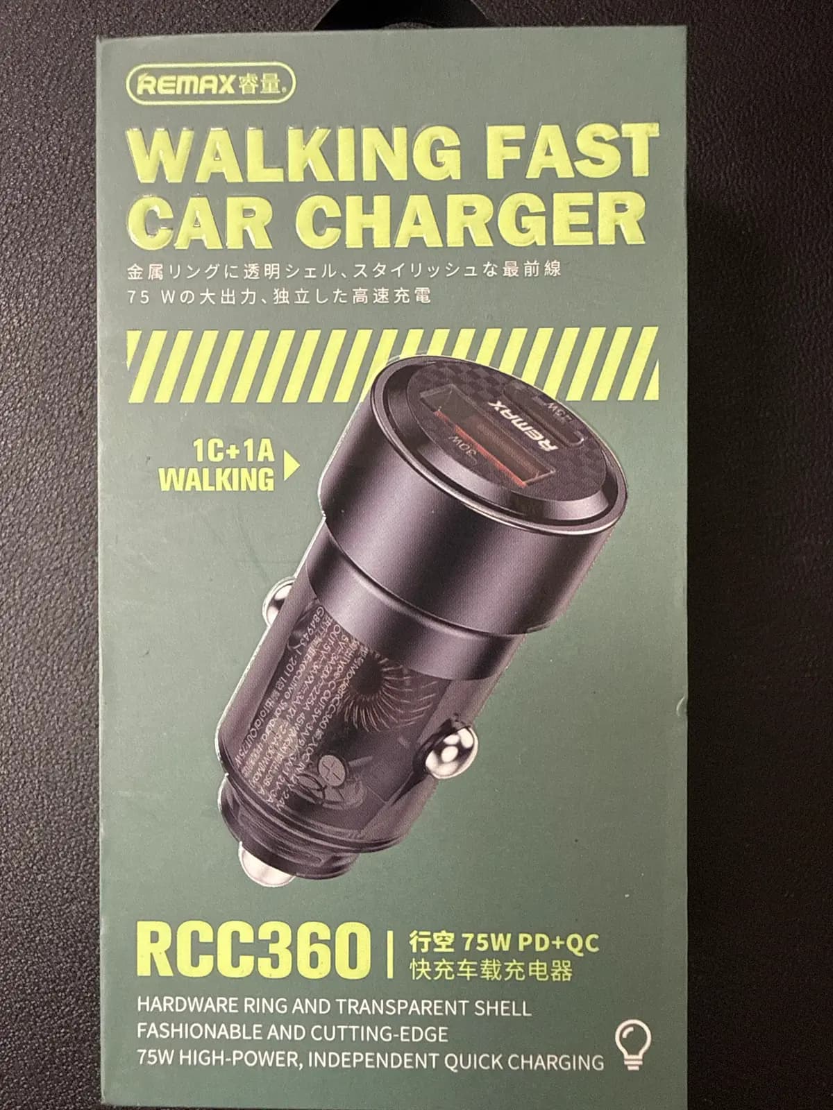 Automobilinis įkroviklis Remax RCC360 75W USB-C/A