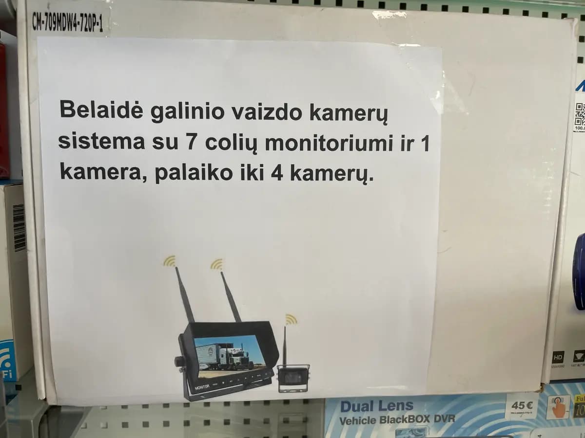 Belaidė galinio vaizdo kamerų sistema su 7 colių monitoriumi ir 1 kamera, palaiko iki 4 kamerų.
